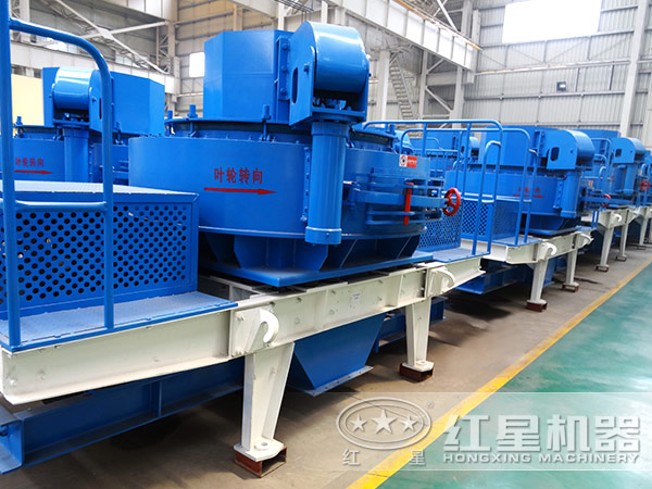 VSI制砂機 VSI制砂機