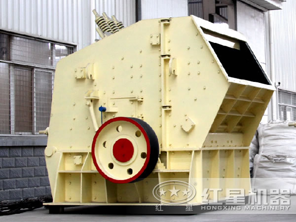 反擊式破碎機 反擊式破碎機