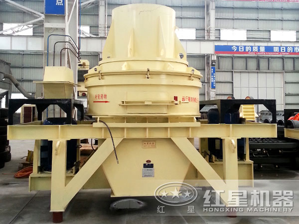 對比傳統(tǒng)制砂設(shè)備,VSI制砂機有哪些顯著優(yōu)勢？