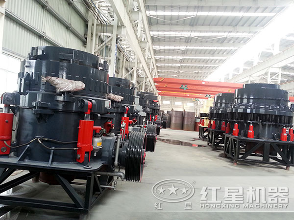 圓錐破碎機(jī)廠家 圓錐破碎機(jī)廠家