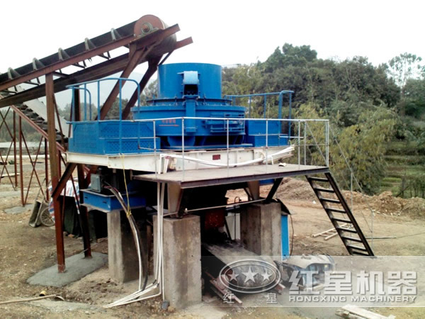 工作中的制砂機(jī) 工作中的制砂機(jī)