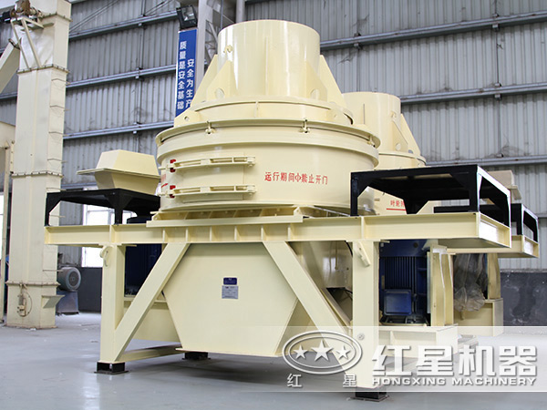 制砂機(jī)設(shè)備 制砂機(jī)設(shè)備