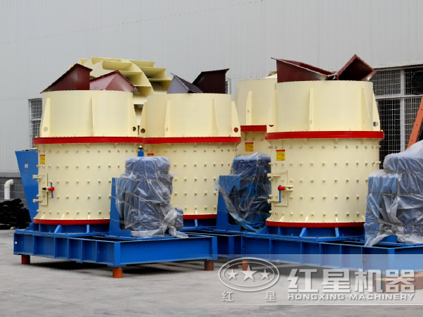 小型復(fù)合式破碎機 小型復(fù)合式破碎機