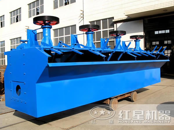 粗選，清選，掃選等工藝對礦用浮選機(jī)的硬件要求