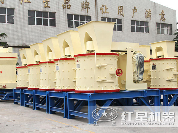 復合式破碎機 復合式破碎機