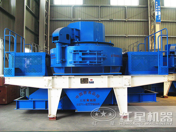 制砂機 制砂機