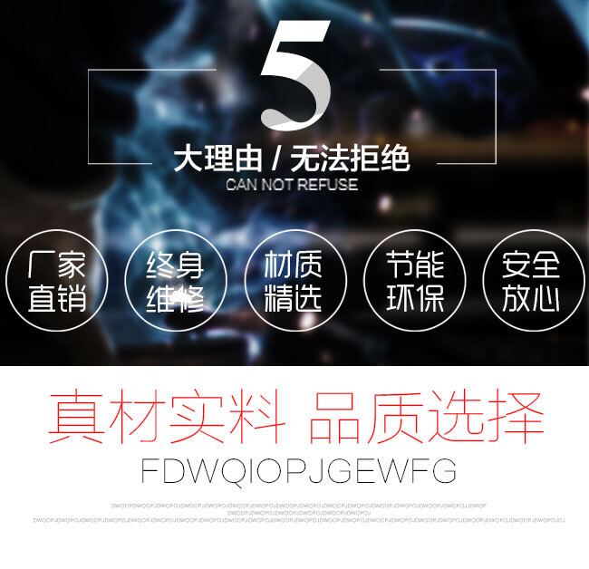 紅星制砂機(jī)優(yōu)勢