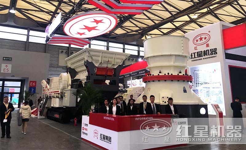 紅星機器參加上海寶馬展 紅星機器參加上海寶馬展