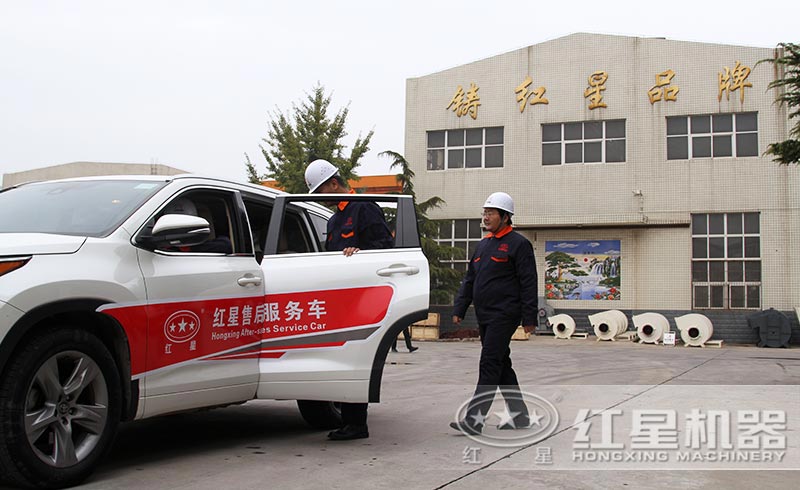 售后服務(wù)車 售后服務(wù)車