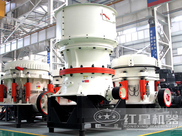 中碎粉碎機(jī)圓錐破碎機(jī)，粉碎硬料