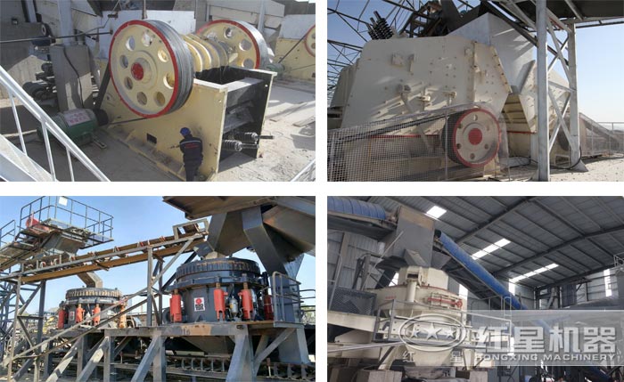 不同型號(hào)的石頭破碎機(jī)工作現(xiàn)場(chǎng) 不同型號(hào)的石頭破碎機(jī)工作現(xiàn)場(chǎng)