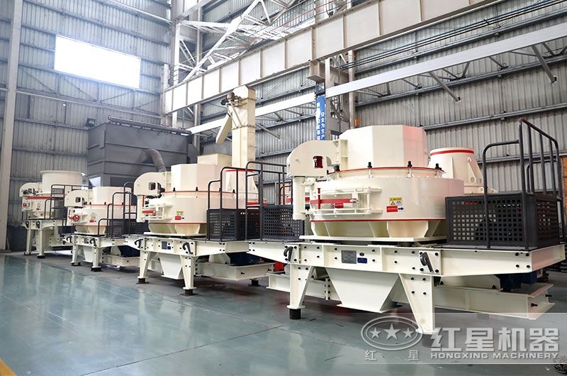 紅星鵝卵石制砂機 紅星鵝卵石制砂機