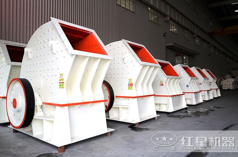 錘式磕石子機 錘式磕石子機