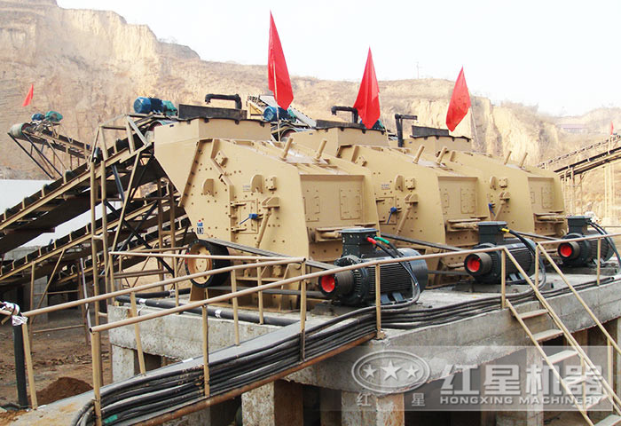 反擊式碎石機(jī)當(dāng)中碎 反擊式碎石機(jī)當(dāng)中碎