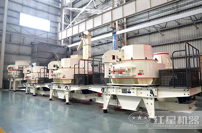 紅星制沙機設備質(zhì)量好耐用 紅星制沙機設備質(zhì)量好耐用