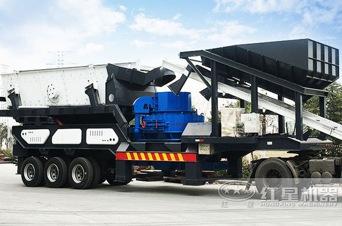 移動式制砂機 移動式制砂機