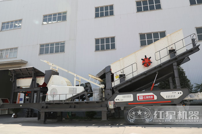 可移動粉砂機 可移動粉砂機