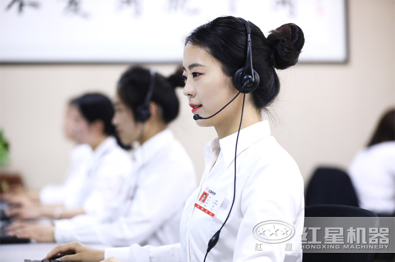 在線服務(wù) 在線服務(wù)