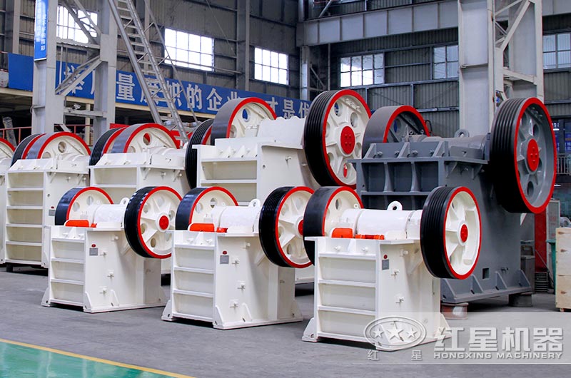 顎式破碎機(jī) 顎式破碎機(jī)