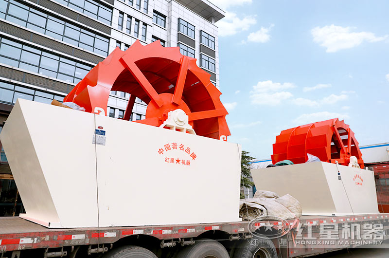 輪斗洗砂機(jī)發(fā)貨現(xiàn)場 輪斗洗砂機(jī)發(fā)貨現(xiàn)場