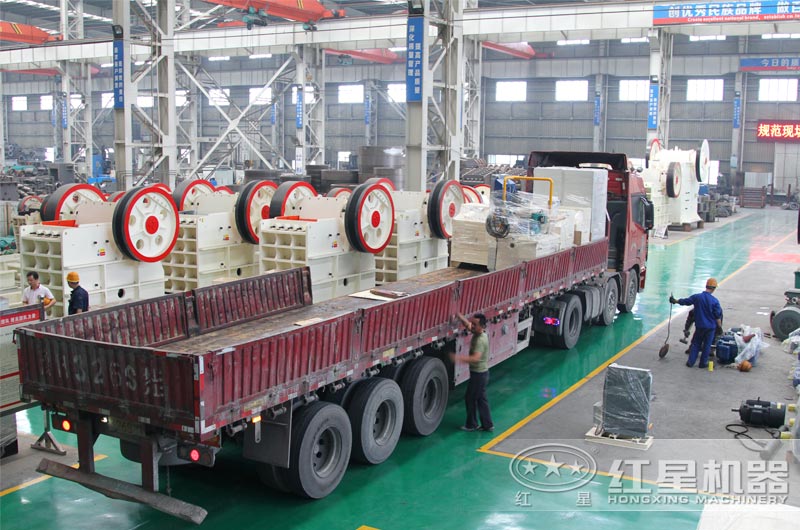 發(fā)貨 發(fā)貨