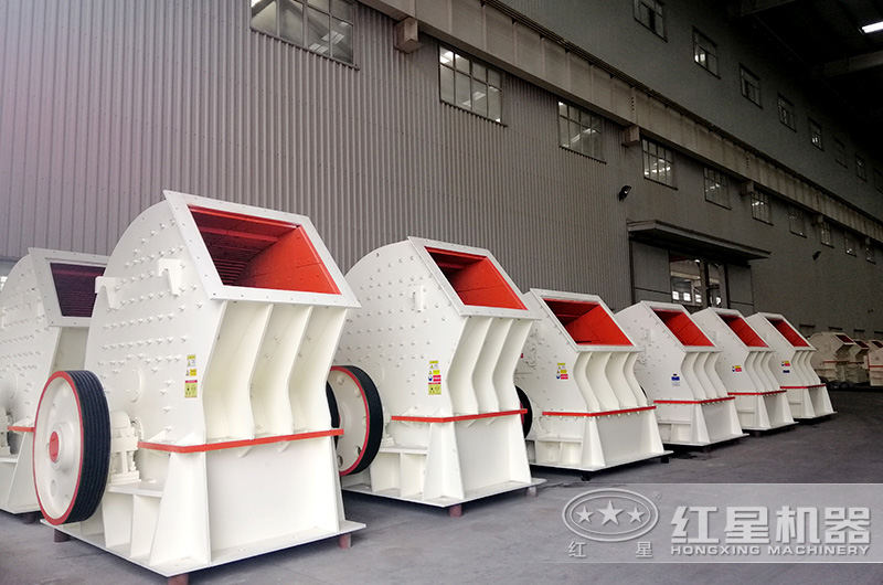 重錘式破碎機 重錘式破碎機