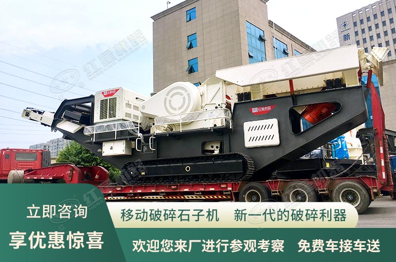 咨詢(xún)即享優(yōu)惠，歡迎您來(lái)廠(chǎng)參觀(guān)考察