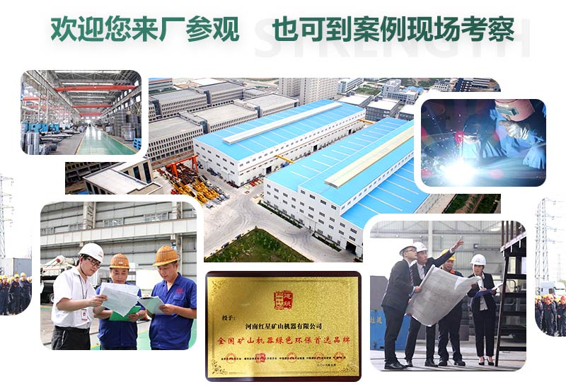 廠家直銷，歡迎您的到來