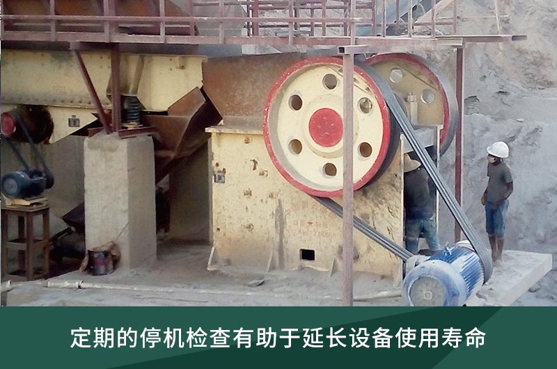 維護(hù)簡(jiǎn)單，操作方便