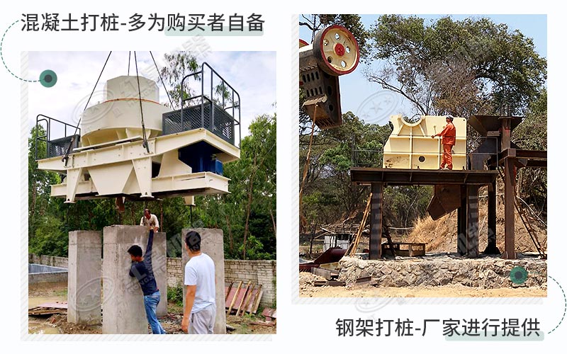 根據(jù)您的需求，可選擇2種固定模式