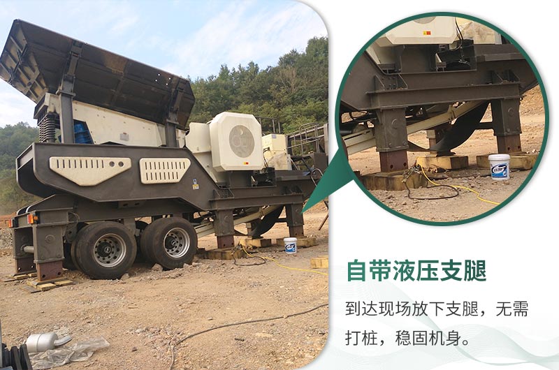 輕松轉(zhuǎn)場、無懼任何復雜環(huán)境