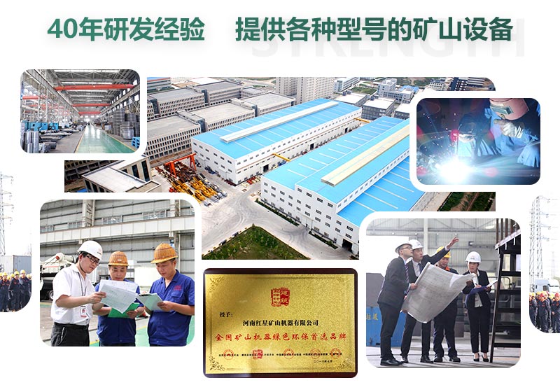 40年研發(fā)經(jīng)驗，一站式服務(wù)平臺