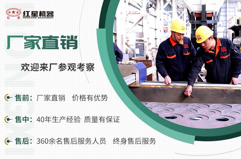 廠家直銷更優(yōu)惠 廠家直銷更優(yōu)惠