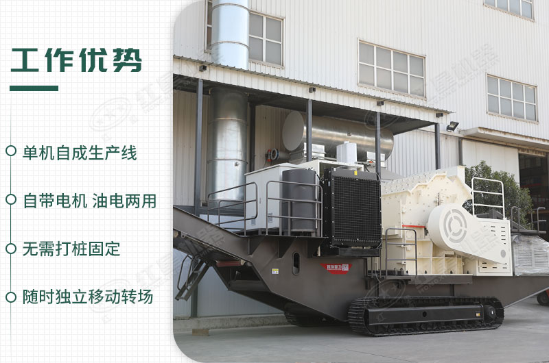 優(yōu)勢 優(yōu)勢