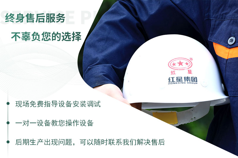 客服隨時(shí)為您解答各種資訊 客服隨時(shí)為您解答各種資訊