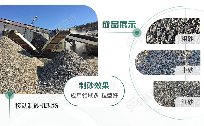 成品實(shí)拍 成品實(shí)拍