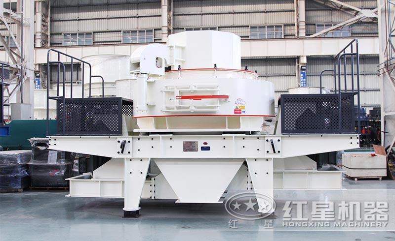 VSI系列制砂機(jī)車間展示圖 VSI系列制砂機(jī)車間展示圖