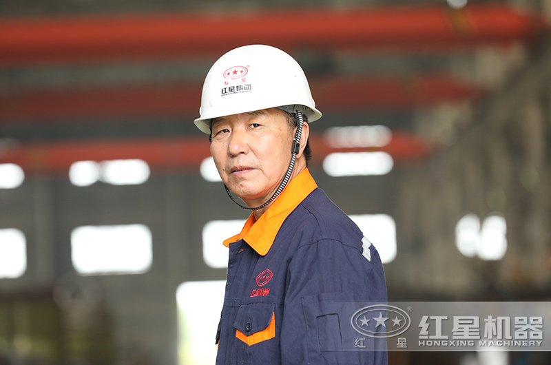 更好的為用戶服務，是紅星一直以來的使命