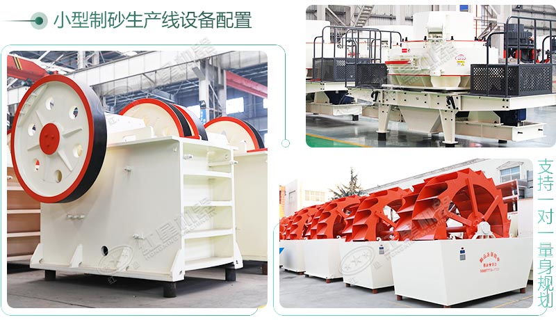 設(shè)備實拍 設(shè)備實拍