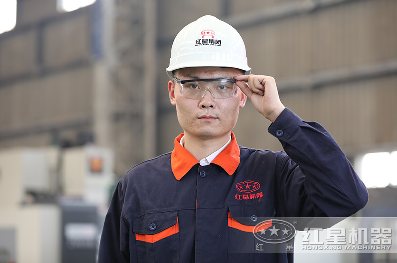 對每一道工序都認(rèn)真負(fù)責(zé)，質(zhì)量化發(fā)展是紅星一直以來的使命