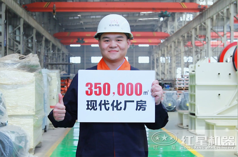 紅星實力如何，用數(shù)據(jù)說話