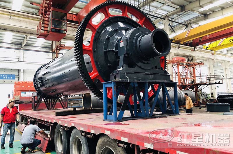 紅星球磨機(jī)發(fā)貨現(xiàn)場實拍 紅星球磨機(jī)發(fā)貨現(xiàn)場實拍