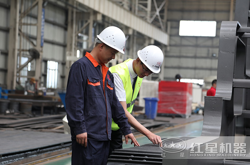 質(zhì)量化生產(chǎn)，是紅星的制造理念