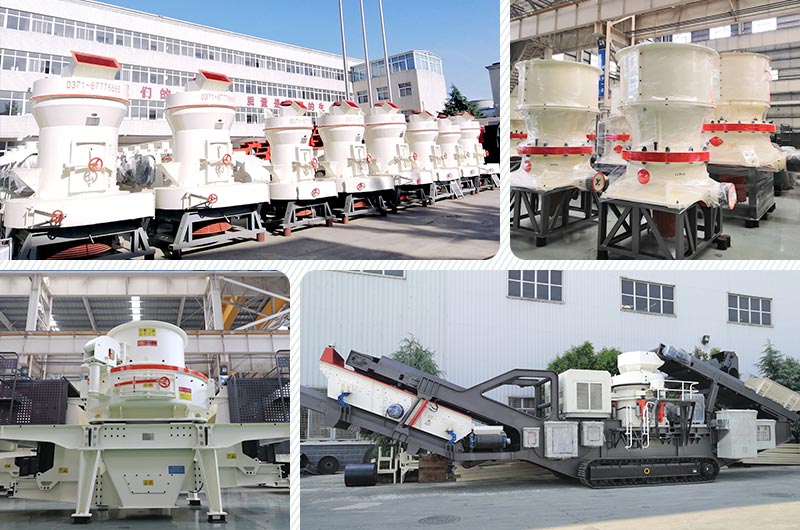 紅星生產設備展示一角 紅星生產設備展示一角