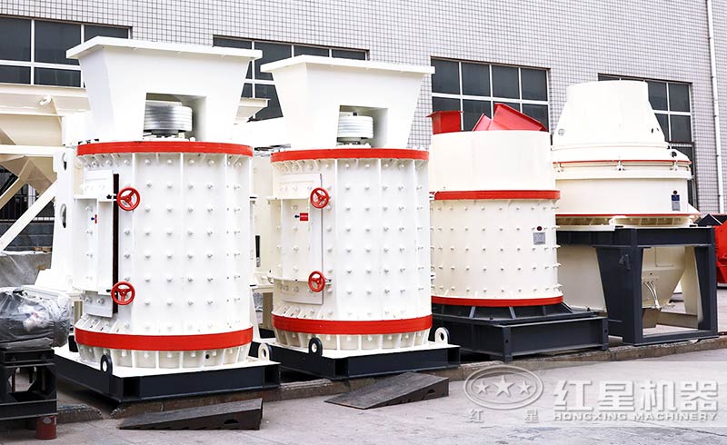 復合式碎石機 復合式碎石機