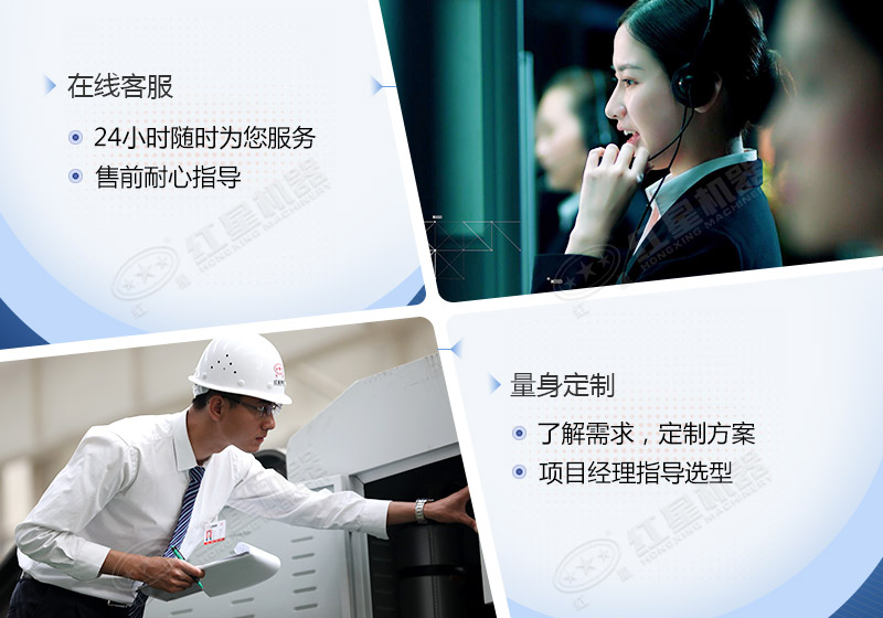 時(shí)產(chǎn)60噸制砂生產(chǎn)線價(jià)格？處理礦山廢石用