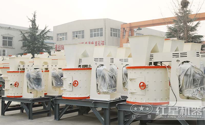 復(fù)合式破碎機(jī) 復(fù)合式破碎機(jī)