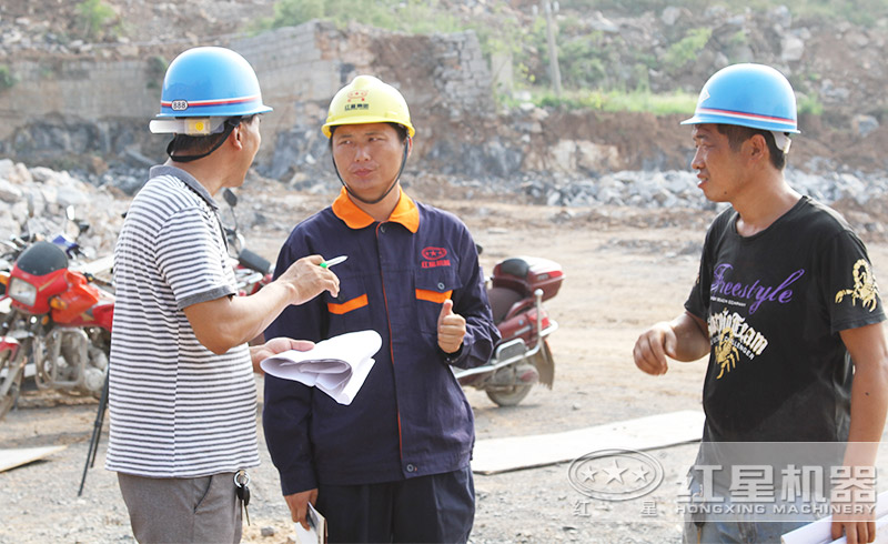 指導安裝 指導安裝