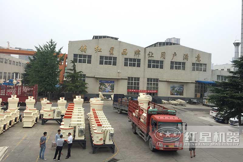 紅星機(jī)器老廠區(qū)實(shí)拍 紅星機(jī)器老廠區(qū)實(shí)拍