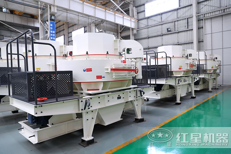 VSI制砂機廠家實拍 VSI制砂機廠家實拍